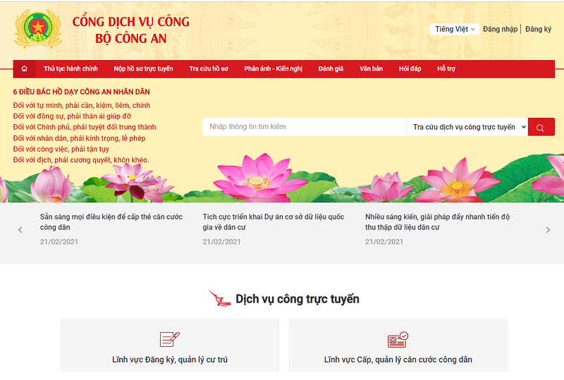co the tra cuu thong tin ca nhan tu cmnd o dau